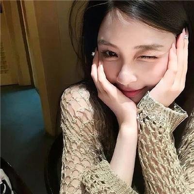 来世碰今生