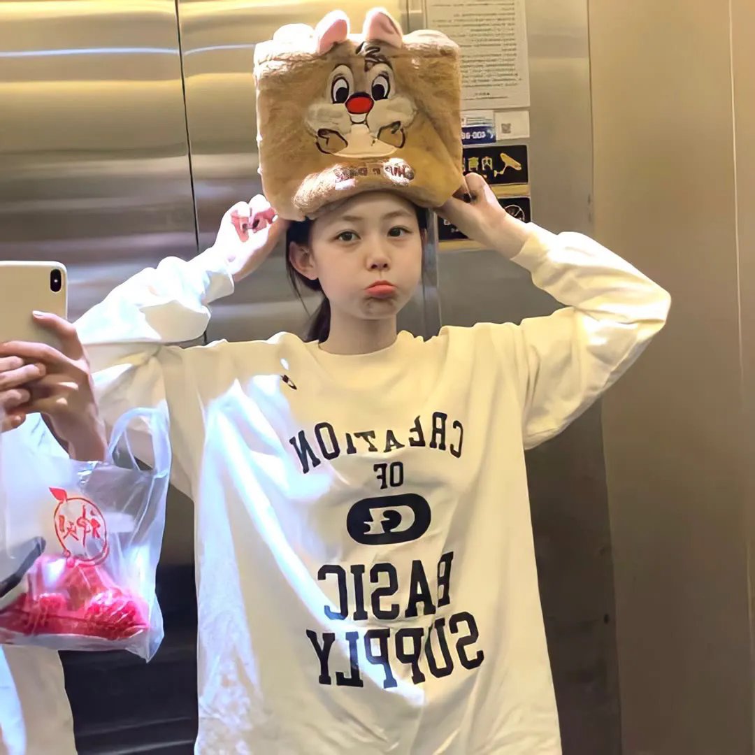毒女心